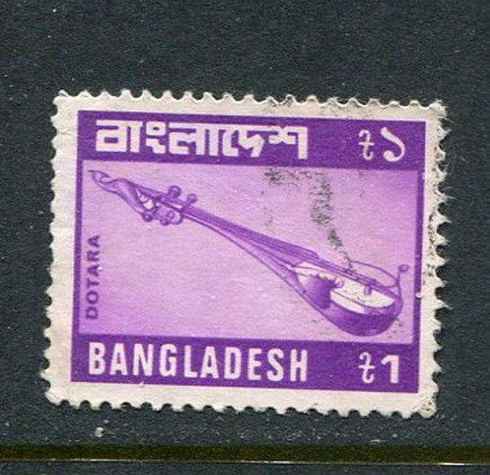 Bangladesh #174 Used