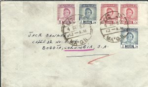 Margil, Iraq to Bogota, Colombia 1952 (47156)