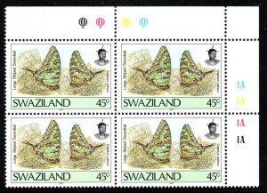 Swaziland - 1992 Butterflies 45c 1A Plate Block MNH** SG 613