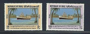 EDSROOM-6316 Iraq 1032-3 MNH Shipping Company