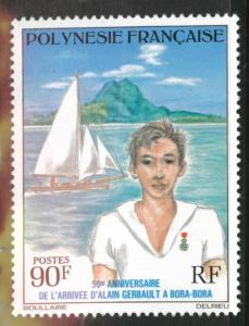 French Polynesia Scott 288 MNH**  stamp 