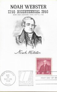 1958 FDC, #1121, 4c Noah Webster, postcard