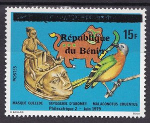 BENIN 1997 2000 MICHEL 1109 15F HP €110 - PHILEXAFRIQUE 1979 MASKS OVERPRINT MNH-