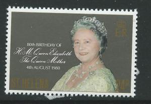 ST.HELENA SG366 1980 QUEEN MOTHER MNH