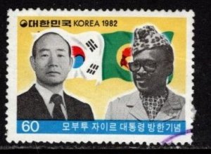 Korea - #1294 Visit  of Zaire President - Used