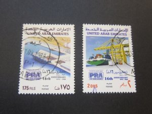 United Arab Emirates 1988 Sc 271-72 FU