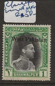 BAHAWALPUR  PAKISTAN  REVENUE OVPT WEST PAKISTAN    VFU    VFU  P0309H