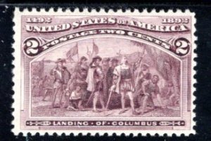 US 231, VF mint/NH  Cat. $35.00   ....   6782241