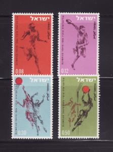 Israel 259-262 Set MH Sports (A)