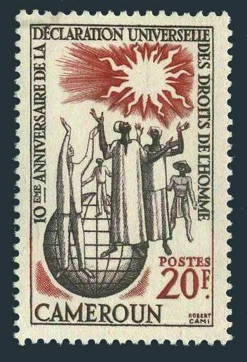 Cameroun 332,MNH.Michel 318. Declaration of Human Rights-10,1958.