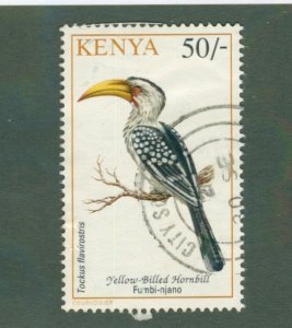 KENYA 608 USED CV $3.25 BIN $2.00