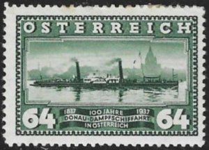 Austria 1937 Mint Stamp Scott #384 Oesterreich Ship 64g