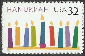 # 3118 MINT NEVER HINGED ( MNH ) HANUKKAH