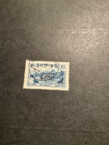 Switzerland Stamp #2o35 used