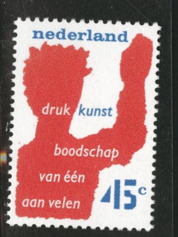 Netherlands Scott 560 MNH** 1976 stamp