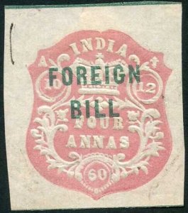 India 4a High Court Stamp BF1 Die A Dated 10.12.60