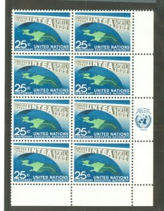 United Nations--New York #118 Mint (NH) Multiple