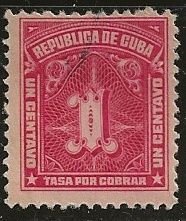 Cuba ||| Scott # J5 - Used