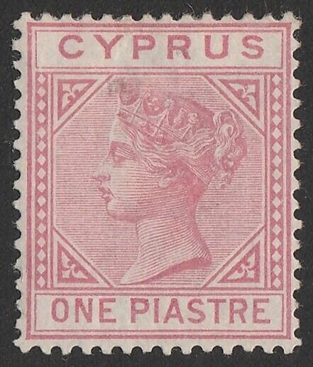 CYPRUS 1881 QV 1Pi rose, wmk crown CC, Die I. SG 12 cat £400.