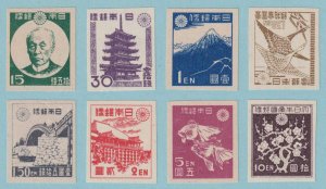 JAPAN 362 - 368 AND 388  MINT NO GUM AS ISSUED - NO FAULTS VERY FINE! - R269