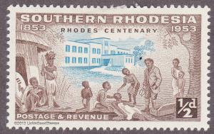 Southern Rhodesia 74 Hospital 1953