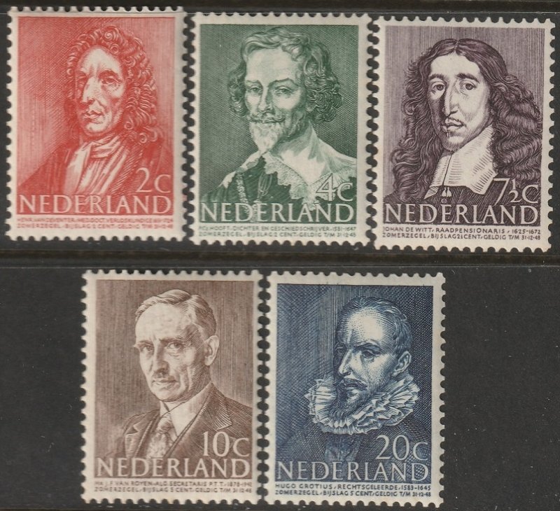 Netherlands 1947 Sc B175-9 set MNH**