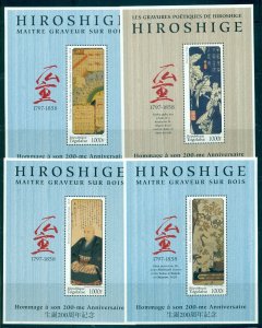 Togo - Sc# 1817-23. 1998 Hiroshige Art. 7 MNH Souvenir Sheets. $30.00.