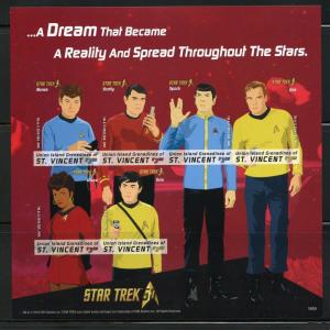 UNION ISLAND  2016 STAR TREK A DREAM..... SHEET OF SIX  IMPERF  MINT NH