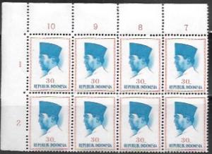 Indonesia President Sukarno #619. 1964 Block of 8