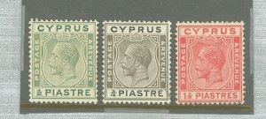 Cyprus #91/96v Unused Multiple