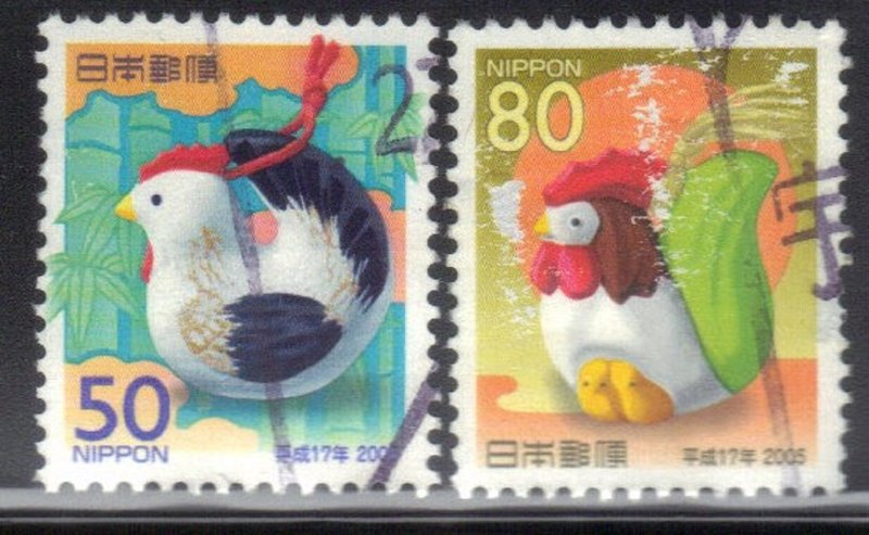 JAPAN SCOTT# 2910-11 **USED** 50y+82y 2004  YR OF THE COCK  SEE SCAN