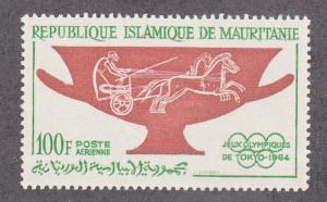 Mauritania - 1964 - SC C39 - LH - High value