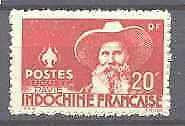 Indochina 246(red) MNH SCV10