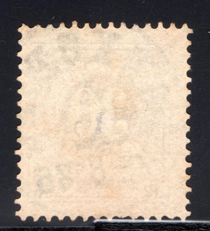 SWEDEN SVERIGE USED STAMP FACIT #35 CIRCLE TYPE P.13 CANCEL JONKOPING 1885