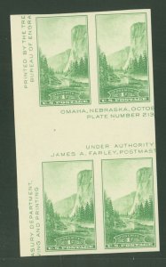 United States #768a Unused Plate Block