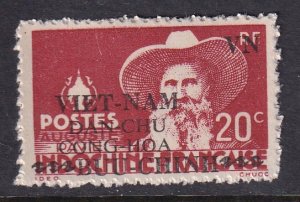 Vietnam Democratic Republic 1L13 Unused NH VF