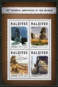 MALDIVES 2018 120th MEMORIAL ANNIVERSARY OF IVAN SHISHKIN SHEET MINT NH