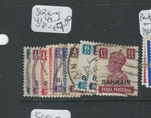 BAHRAIN (PP2502B) ON INDIA SG 38-9, 41, 44-50  VFU