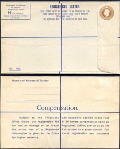 RP56 KGVI 5 1/2d Registered Envelope Size H Serif IMPRINT M COOK and SON MINT