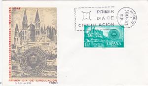 Spain 1967 Interparliamentiary Union Congress FDC Unadressed VGC