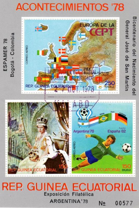 Equatorial Guinea 1978 World Cup/Europa CEPT/Coronation Q.E S/S Fine Used Mi.302