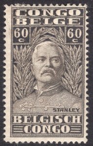 BELGIAN CONGO SCOTT 120