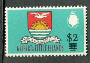 Gilbert and Ellice Islands #124 MNH single