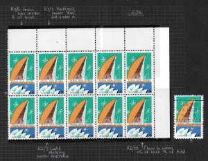 1975 Australia 624 MNH block of 10 & 1 used with minor flaws