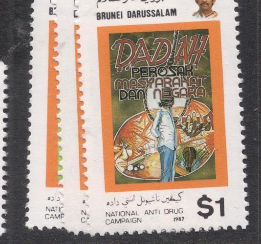 Brunei SG 401-3 MNH (4dfi)