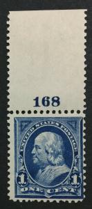 MOMEN: US #264 MINT OG NH #28234