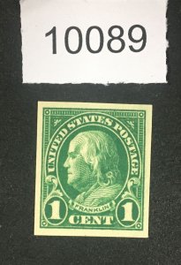 MOMEN: US STAMPS  # 575 MINT OG NH VF+  LOT #D 10089