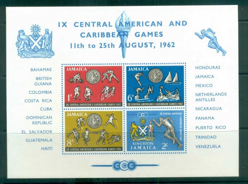 Jamaica 1962 Central American & Caribbean Games MS MUH lot81200