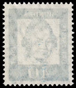Germany - Scott 832 - Mint-Never-Hinged