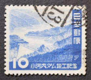 Japan Sc # 642, Used